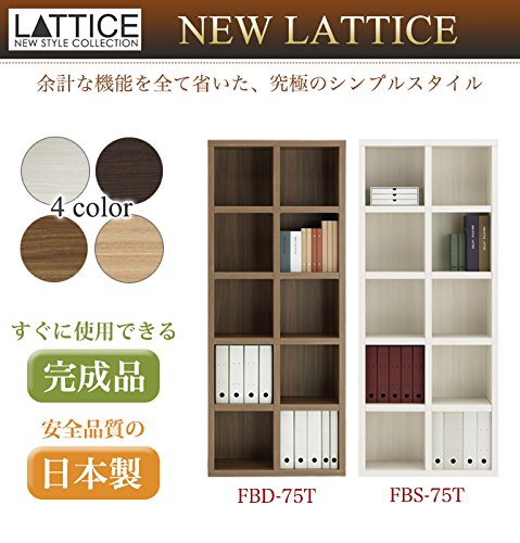 Amazon｜書棚 本棚 幅74cm 完成品 日本製 完成家具 フナモコ ニュー